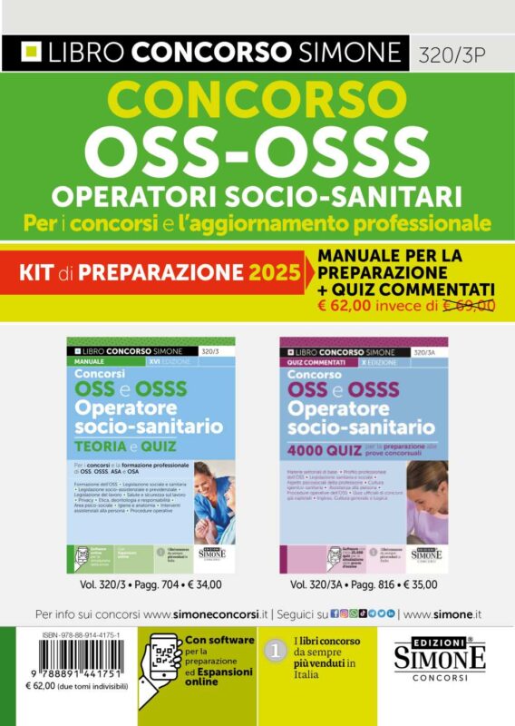 KIT Concorso OSS – OSSS Operatori Socio-Sanitari – Per i concorsi e l’aggiornamento professionale