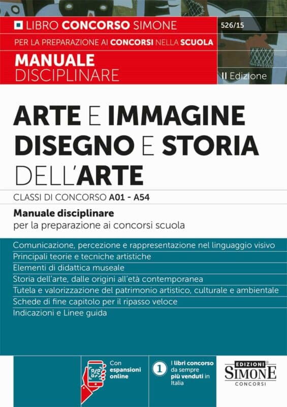 Manuale Arte e Immagine, Disegno e Storia dell’Arte – Classi di concorso A17 – A01 – A54 (ex A025 – A028 – A061)