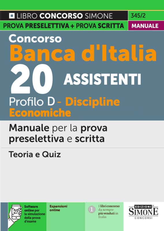 Manuale Concorso Banca d’Italia – 20 Assistenti Amministrativi Discipline economiche