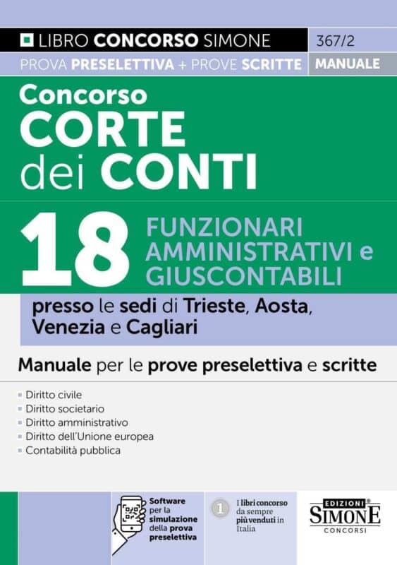 Manuale Concorso Corte dei Conti 2025 per gli uffici di Trieste, Aosta, Venezia e Cagliari – 18 Funzionari Amministrativi e Giuscontabili