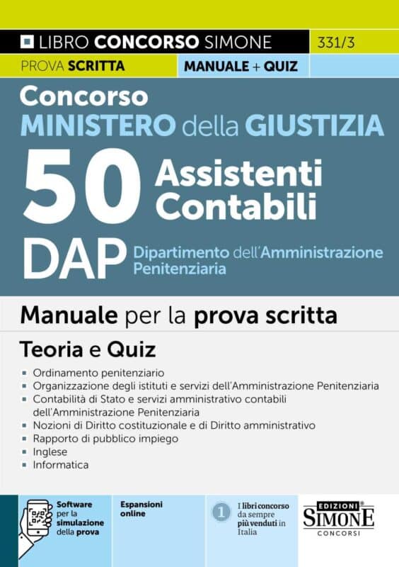 Manuale Concorso Ministero della Giustizia Assistenti Contabili – Per la prova scritta