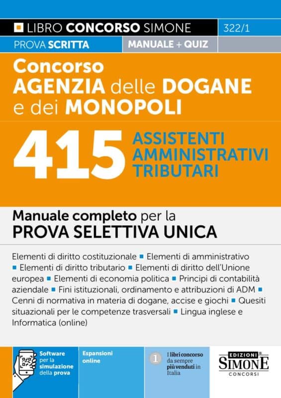 Manuale Concorso Agenzia delle Dogane Assistenti 2025 – Per la preparazione