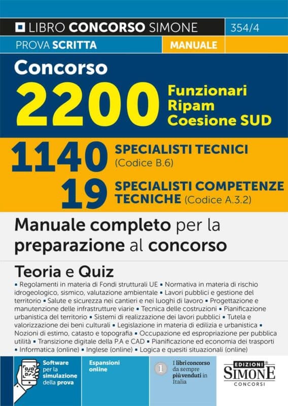 Manuale Concorso 2200 Funzionari Ripam Coesione SUD – 1140 Specialisti tecnici (cod. B.6) – 19 Specialisti competenze tecniche (A.3.2)